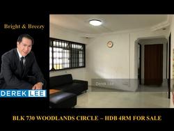 Blk 730 Woodlands Circle (Woodlands), HDB 4 Rooms #155546292